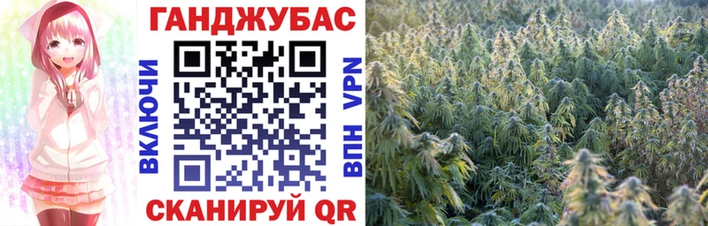 Где купить наркотики Певек АМФЕТАМИН  Гашиш  СК 