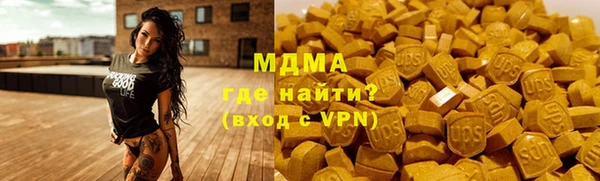 ешки Арсеньев