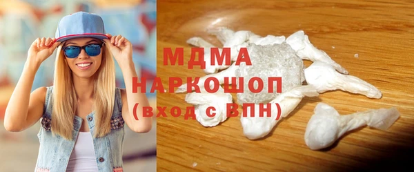 марихуана Аркадак