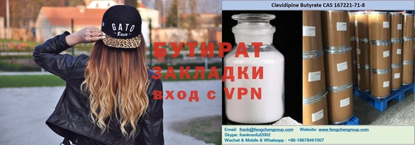 ешки Арсеньев