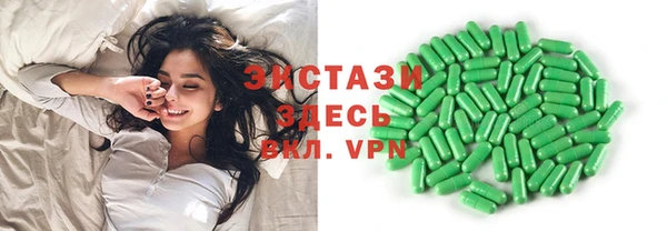марихуана Аркадак