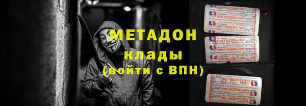 марихуана Аркадак