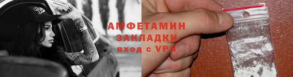 марихуана Аркадак