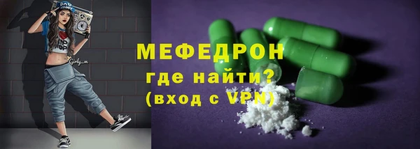 марихуана Аркадак