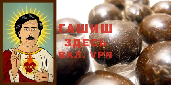 ешки Арсеньев