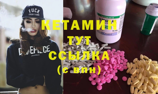 ешки Арсеньев
