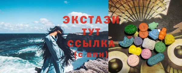 марихуана Аркадак