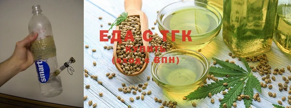 ешки Арсеньев