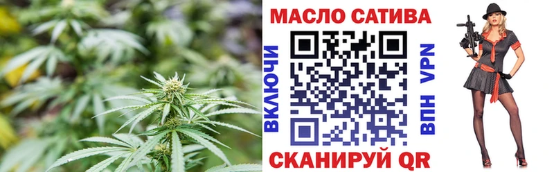 где продают   Певек  ТГК вейп с тгк 